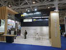 HENGTECH STONE